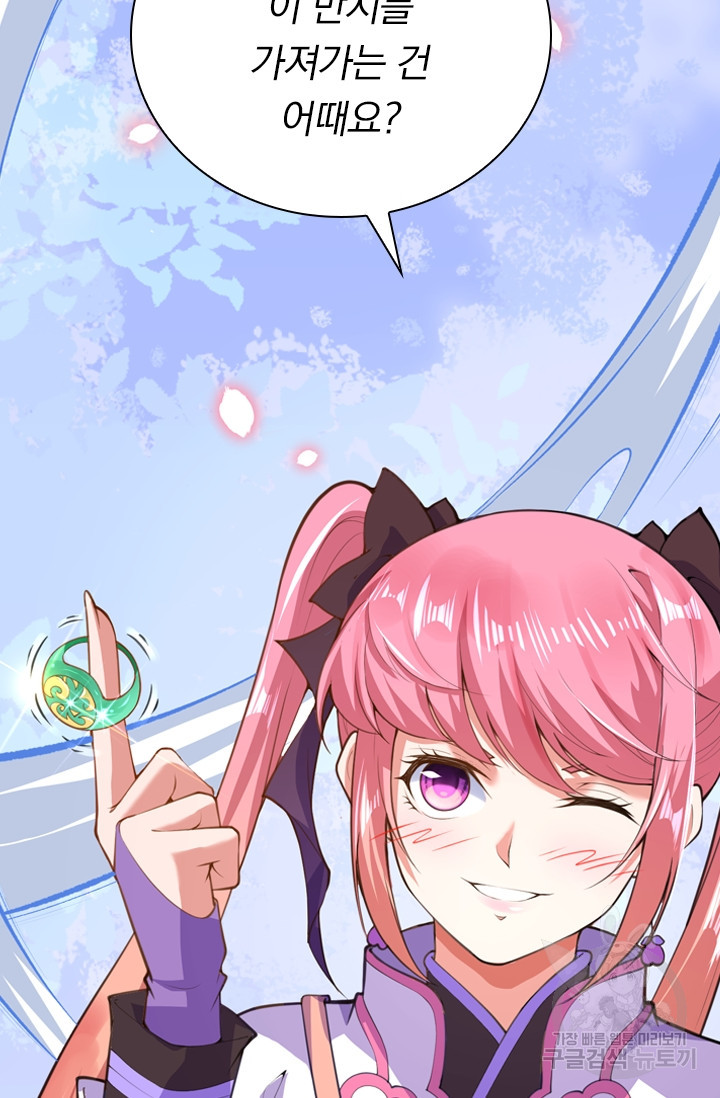 16322775916597g6ne029ins.jpeg