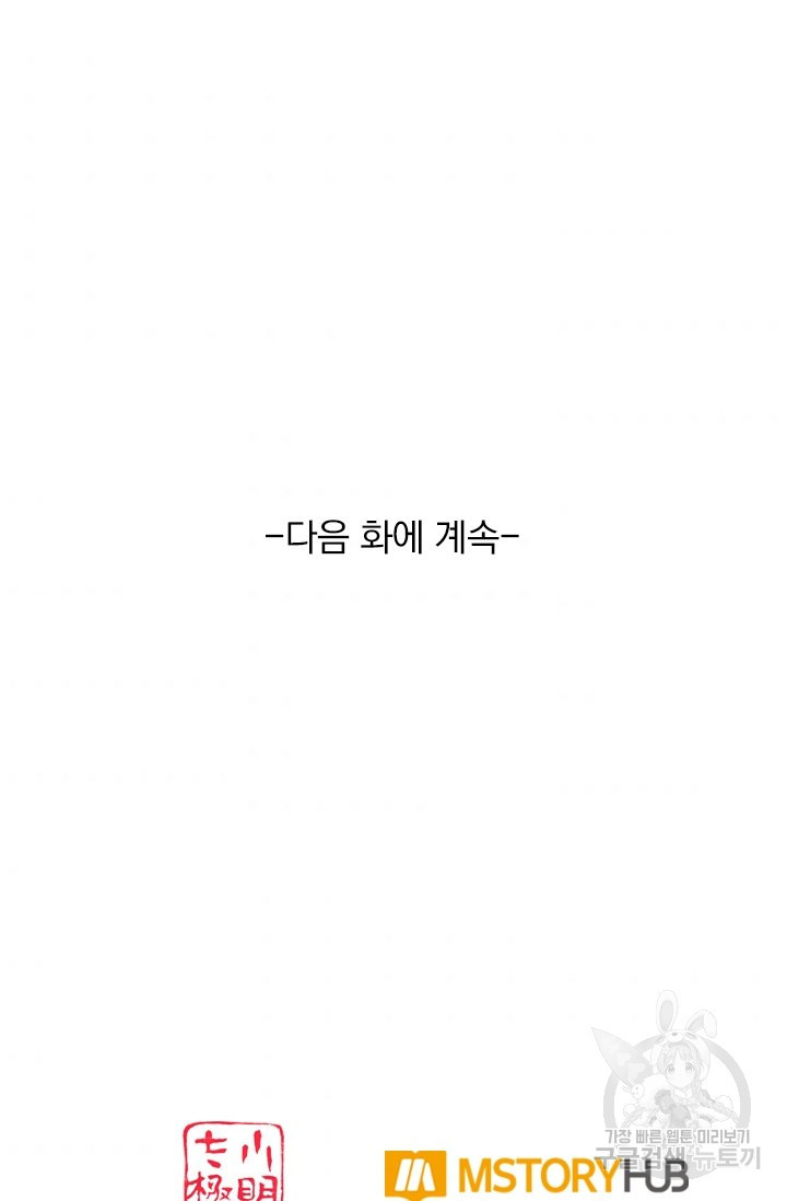 1632277591863nd75oqf1yq.jpeg