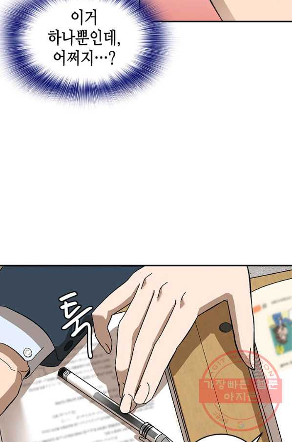 1632277571896zaefq5wp3x9.jpeg