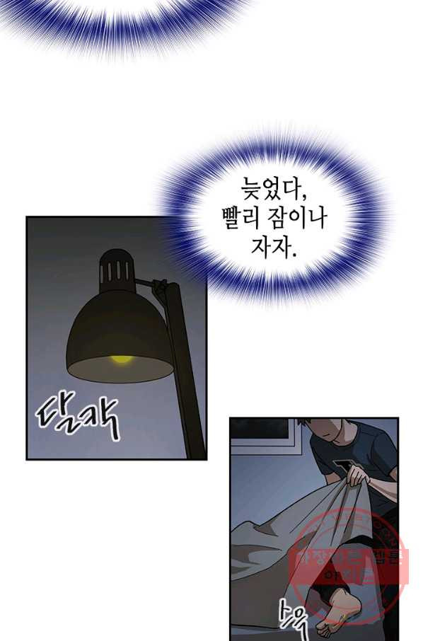 1632277575757fch2o6uyequ.jpeg