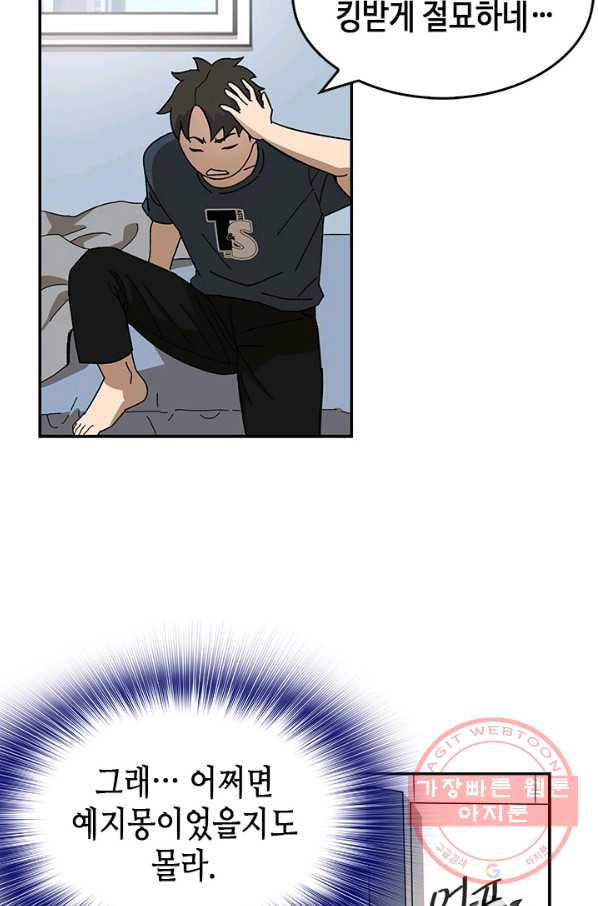1632277577839lkqm5pocjyj.jpeg