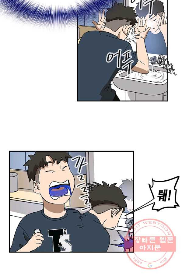1632277577939yuiimzyprp.jpeg