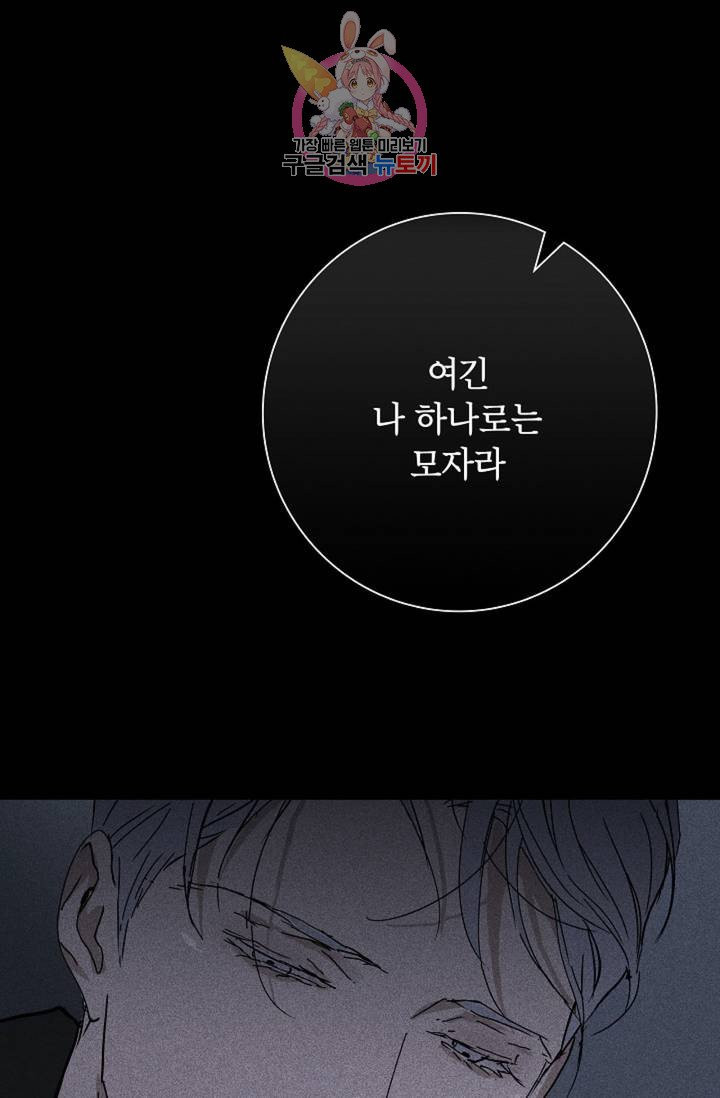 1632280089729kyefqp2y1sg.jpeg