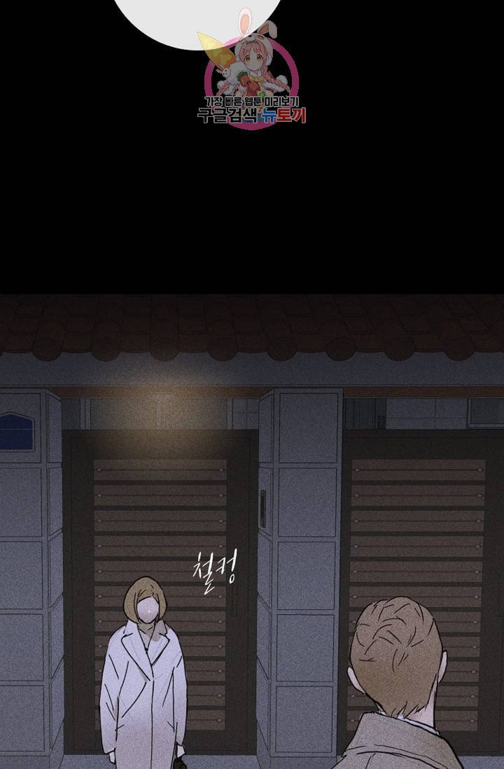 1632280095916mv9cckaiwan.jpeg