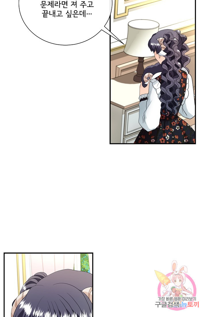 16322804447976d01nxrmljd.jpeg