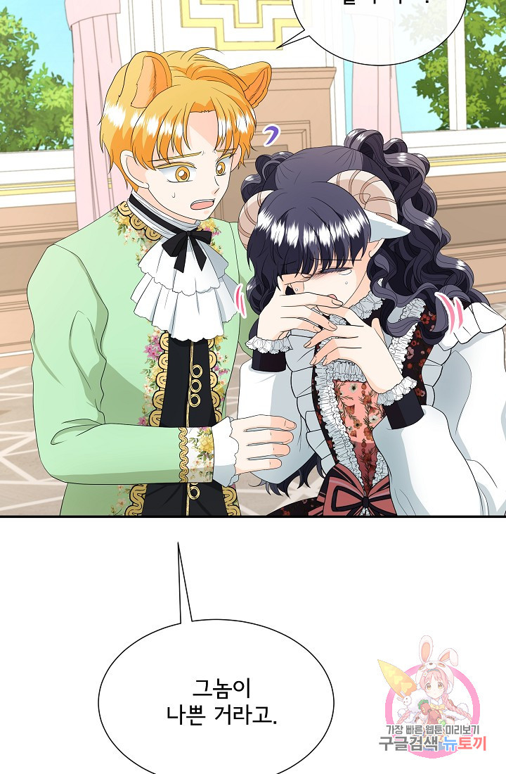 16322804452171609uxnfhe2.jpeg