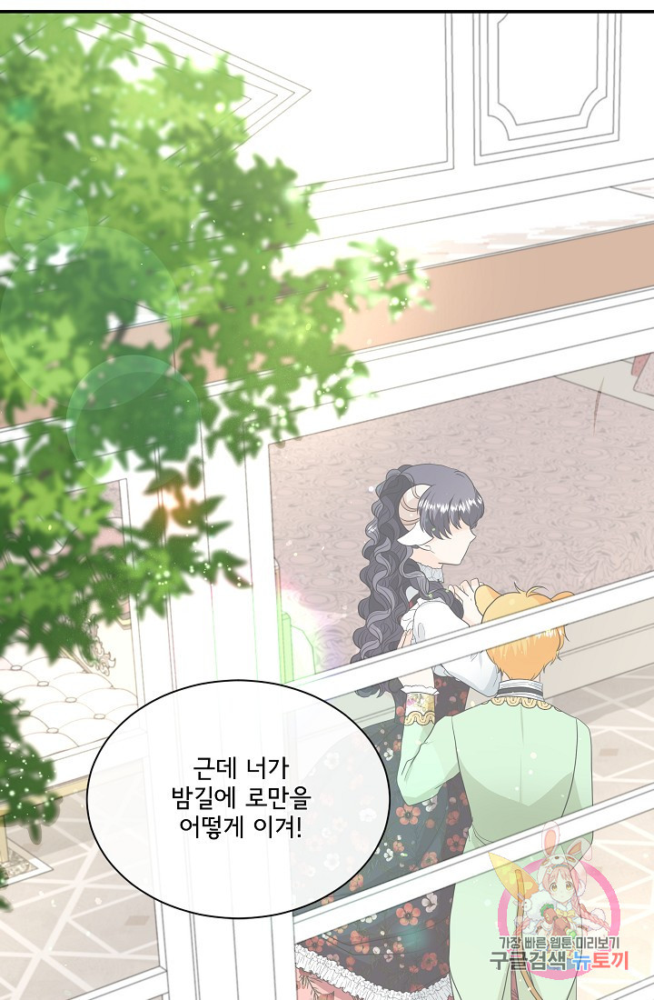 1632280445835veg24ct2pv.jpeg