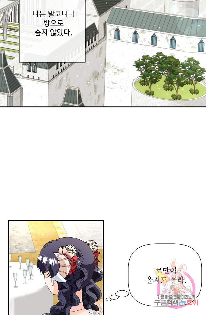 16322804461390nghgtvrn3o.jpeg