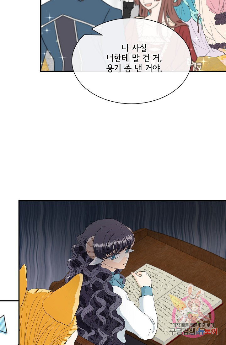 1632280470536lfusopg092.jpeg