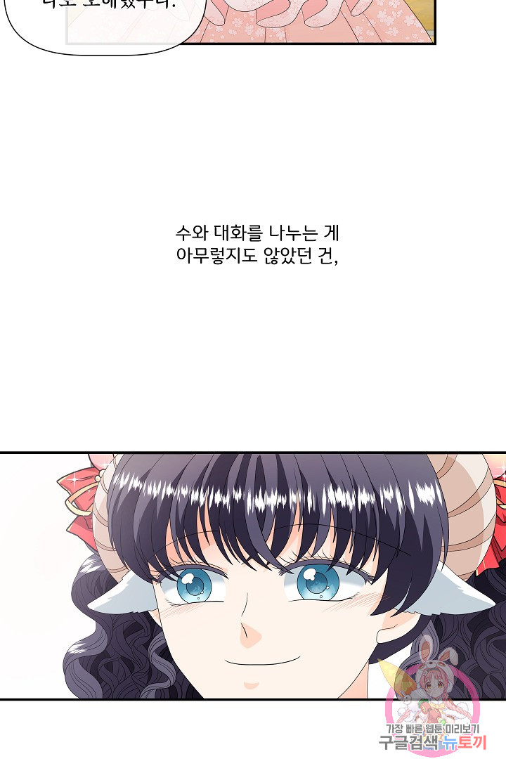 1632280471755fmplnsjp2q.jpeg