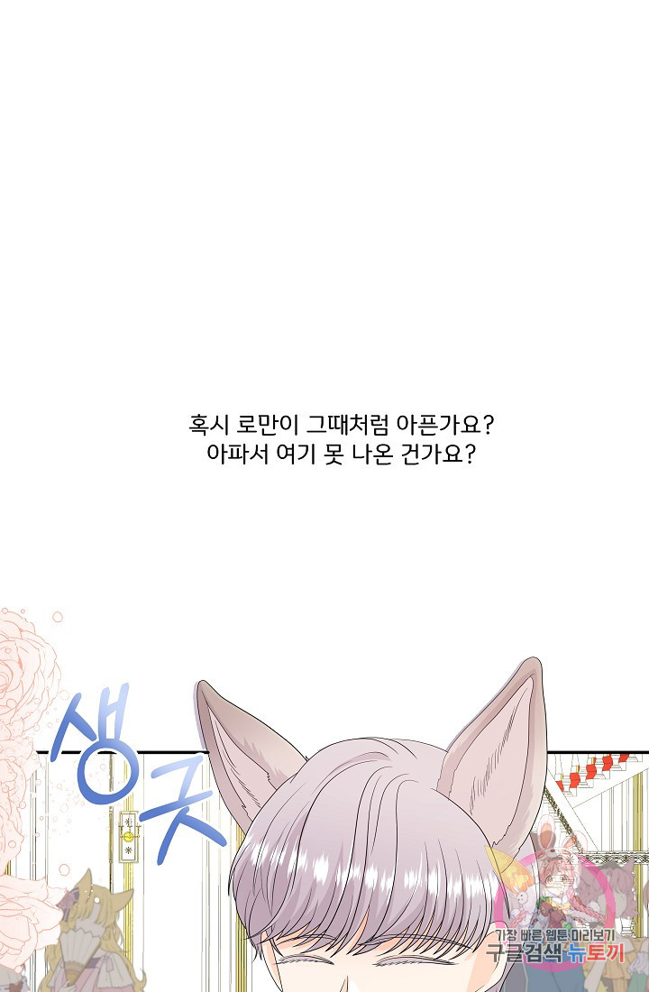 16322804774662rc37f1ably.jpeg