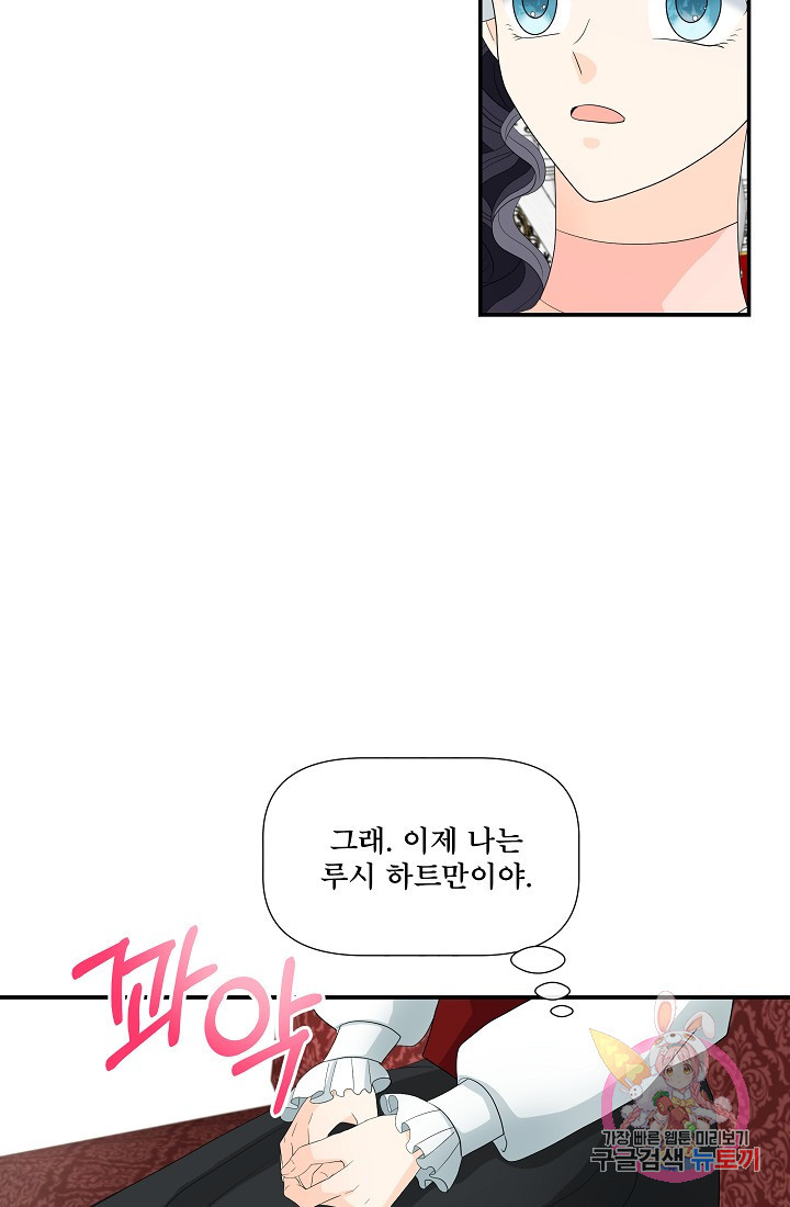 1632280479106s0xechxaoib.jpeg