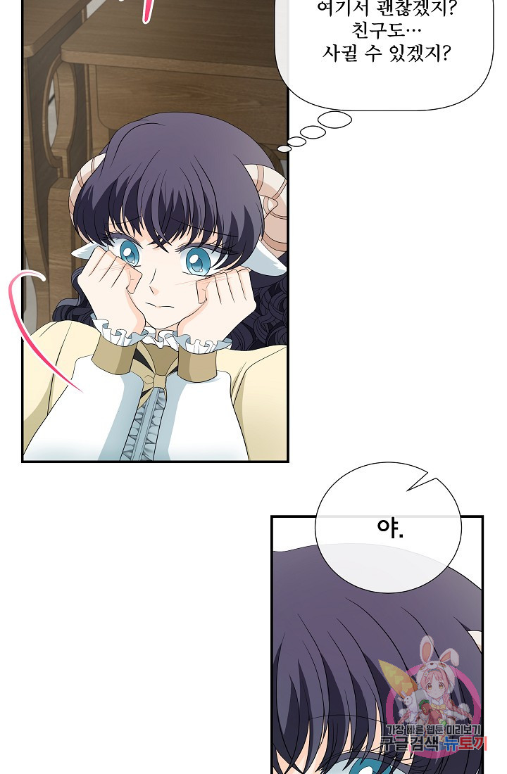 1632280479616qus46q3e3nr.jpeg