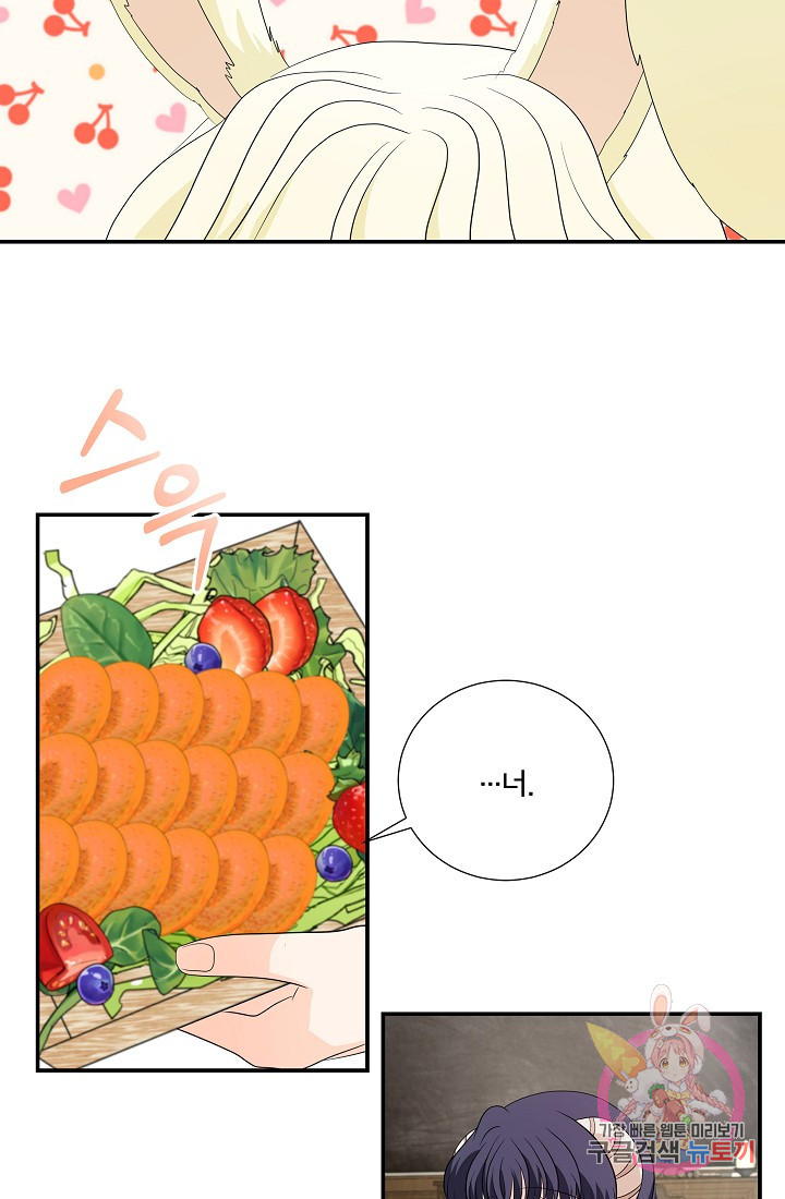 1632280479822wrkui315zbd.jpeg