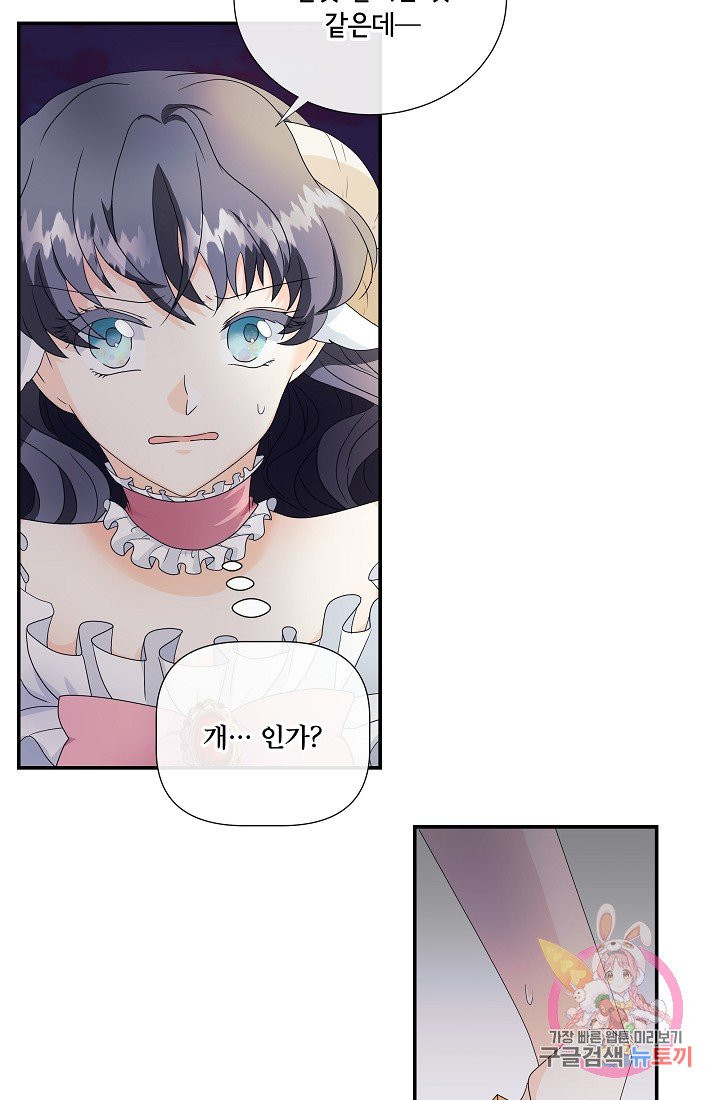 1632280048308pmw4ezqy06t.jpeg