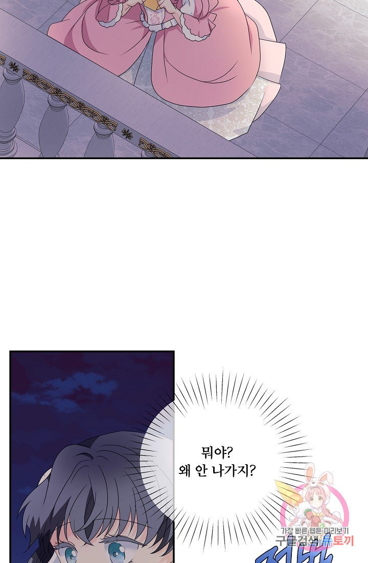 1632280051602rg7qnqrb66f.jpeg