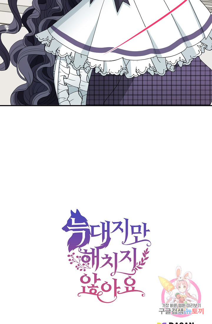 1632280546534eolyjiweflf.jpeg