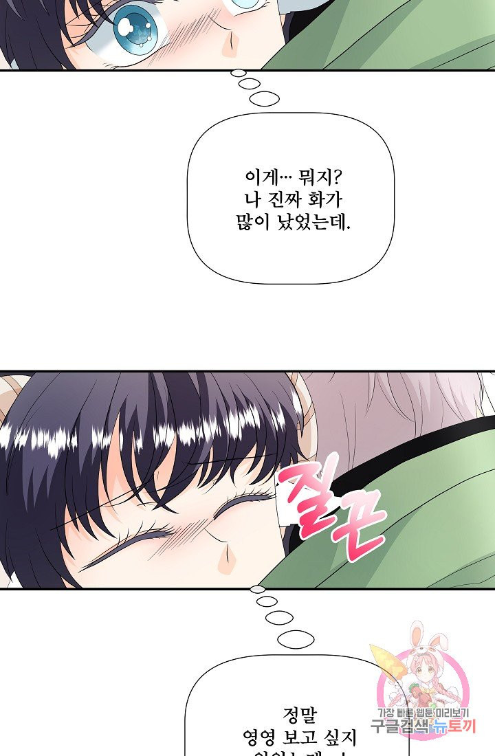 163228056661758chxt6jki.jpeg