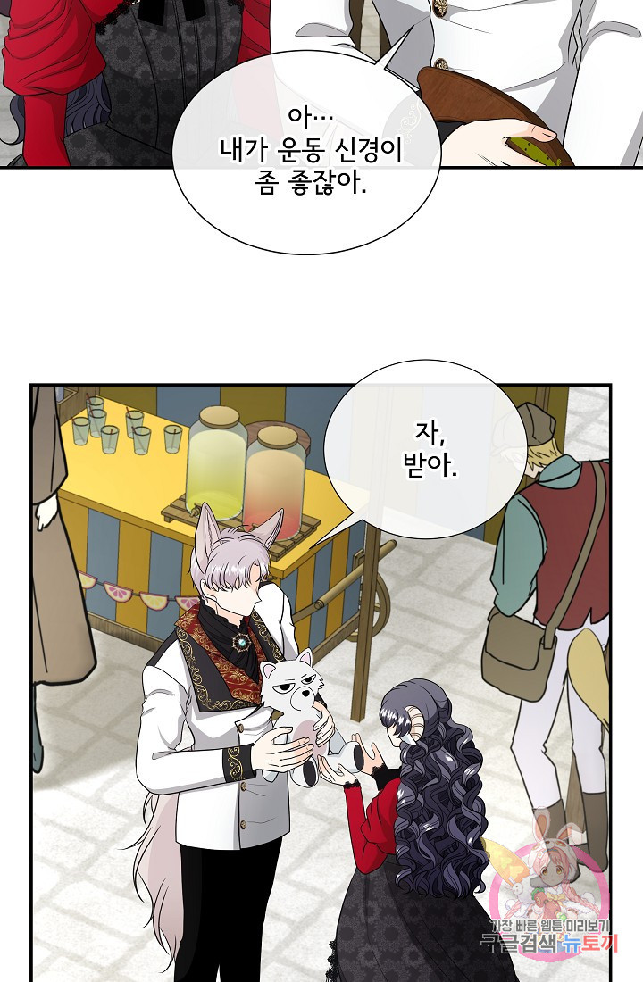 163228073689817yyach24id.jpeg