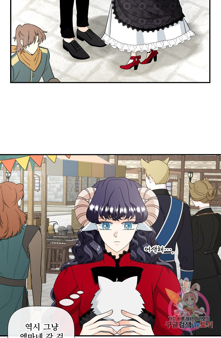 16322807369989iwis5gj7c.jpeg
