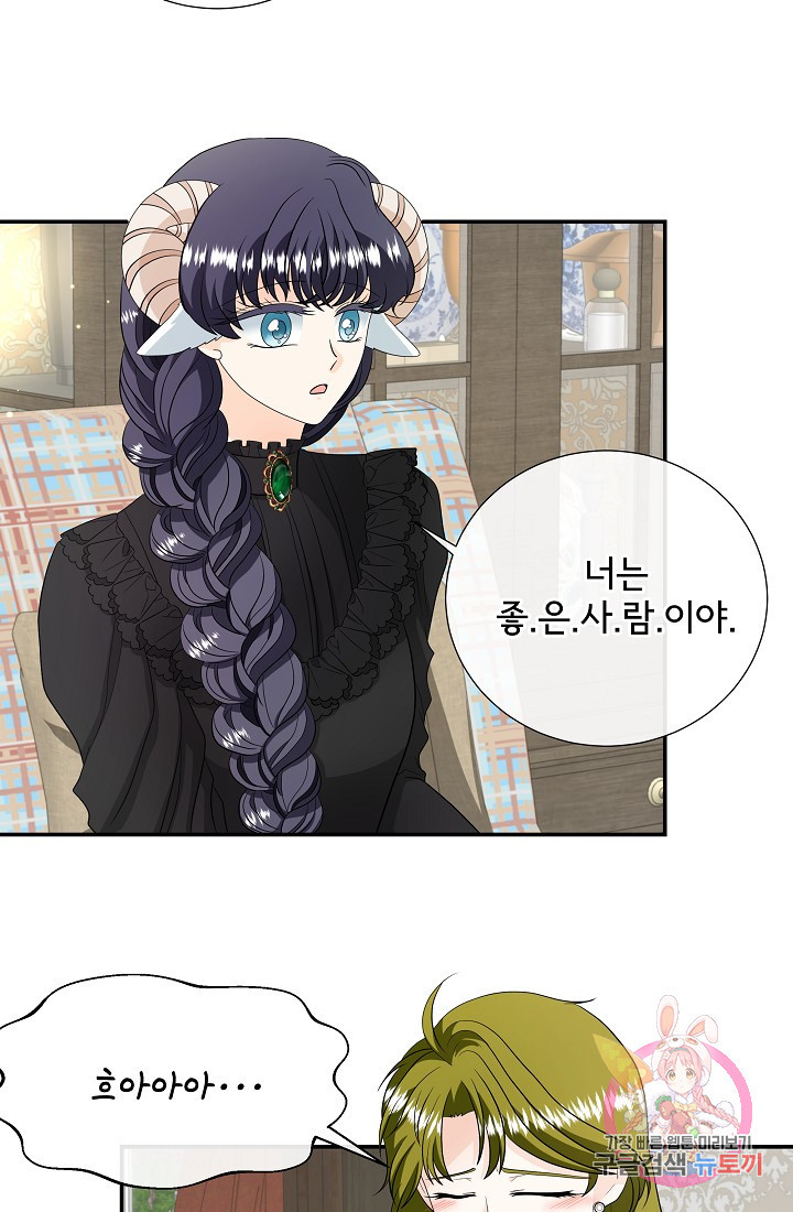 1632280739764yy4p6swcfch.jpeg