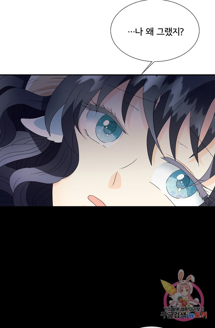 1632280073529vkhppf2qyb.jpeg