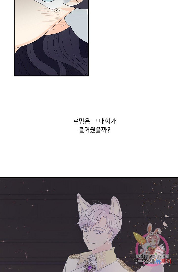 1632280074253keet78wj2sk.jpeg
