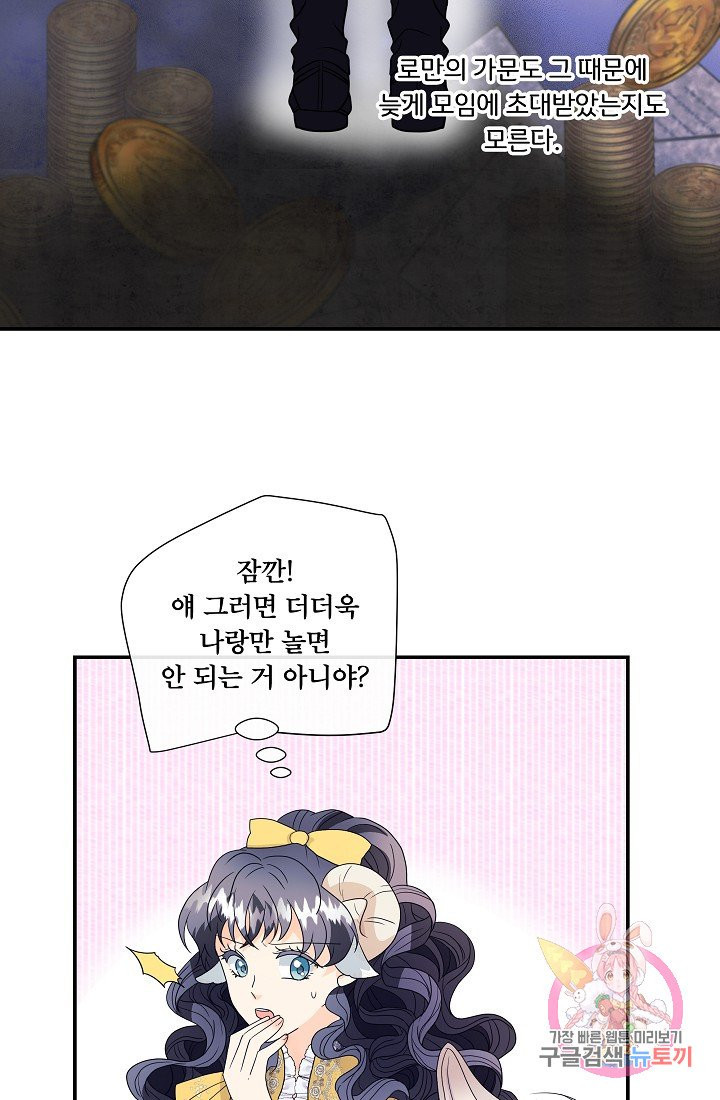 1632280077210muyodrmx0qo.jpeg