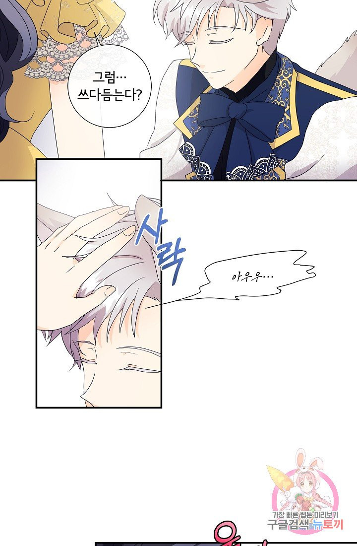 1632280079998nefk5io5yc.jpeg