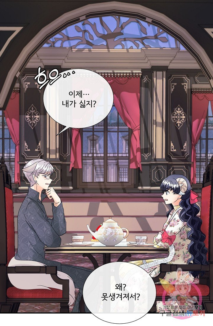 16322801800410xbjwti7s2s.jpeg