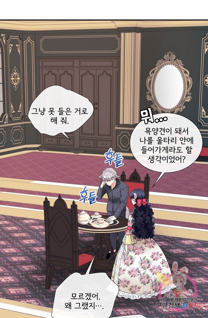 1632280182589ycw93asluo8.jpeg