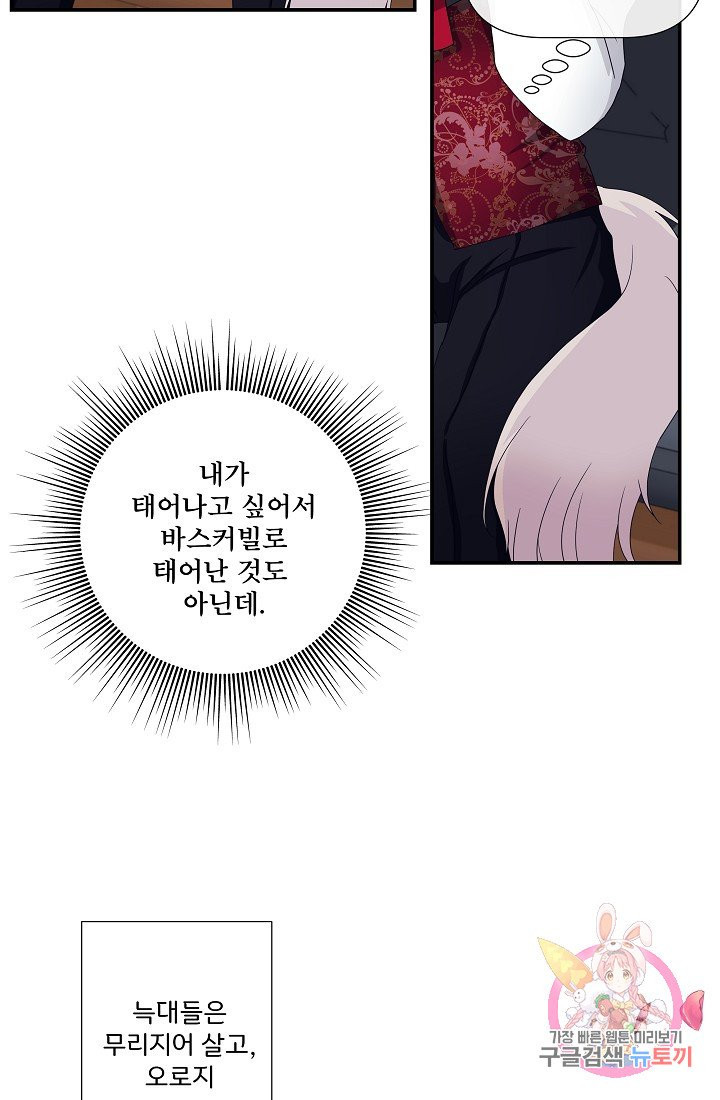 1632280233965fyru4th2yf7.jpeg