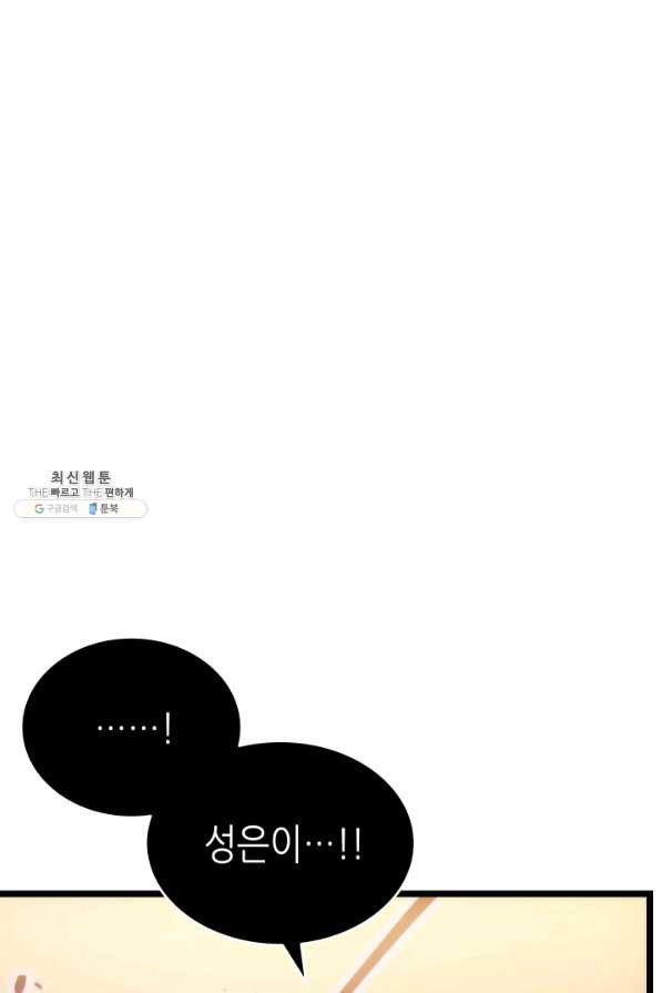 1632357879432tpwwbjq4xpm.jpeg