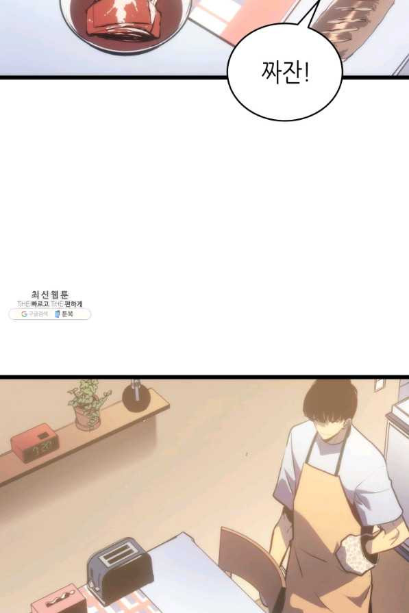 16323578833291oz2yv75cm.jpeg