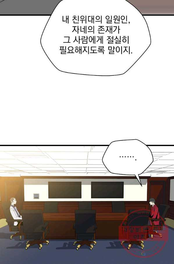 1632357891576kkt8wcigqnq.jpeg