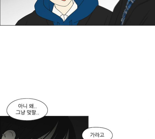 163235972012819sc9izowhp.jpeg