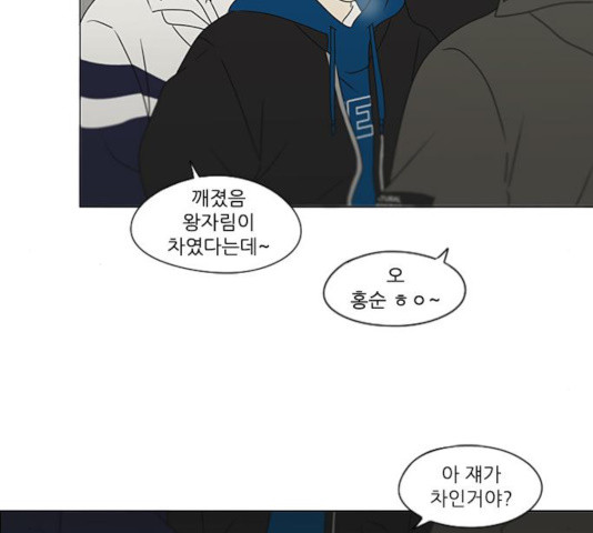 1632359721974mbk67orx0dk.jpeg