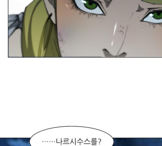 1632359596376oqknsoadn.jpeg