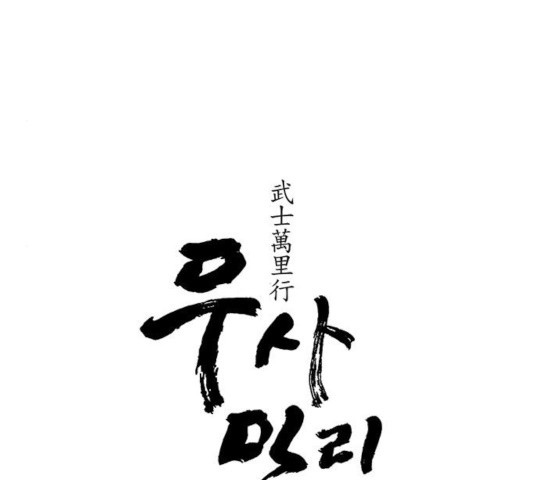 1632359598029dnqqdlw5wf.jpeg