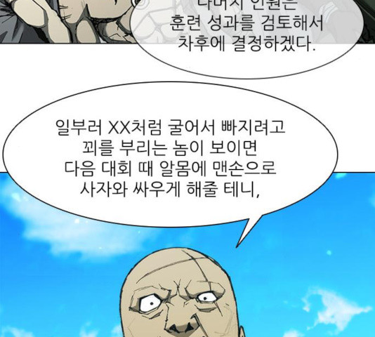 1632359598879x7v8ptiao9j.jpeg