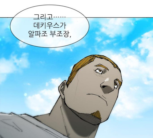 16323596006805e7gd71whw6.jpeg
