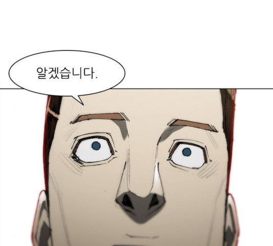 1632359602365y4tict2kybl.jpeg