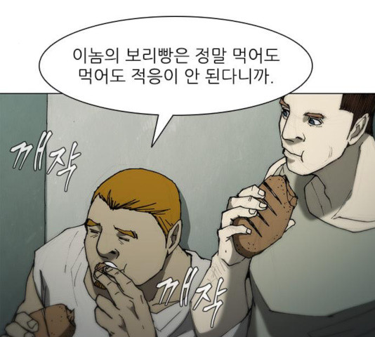 1632359605097zethca1tdo.jpeg