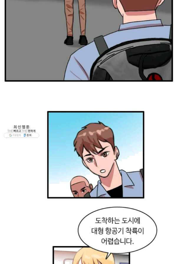 16323580641558qii8gnlrhv.jpeg