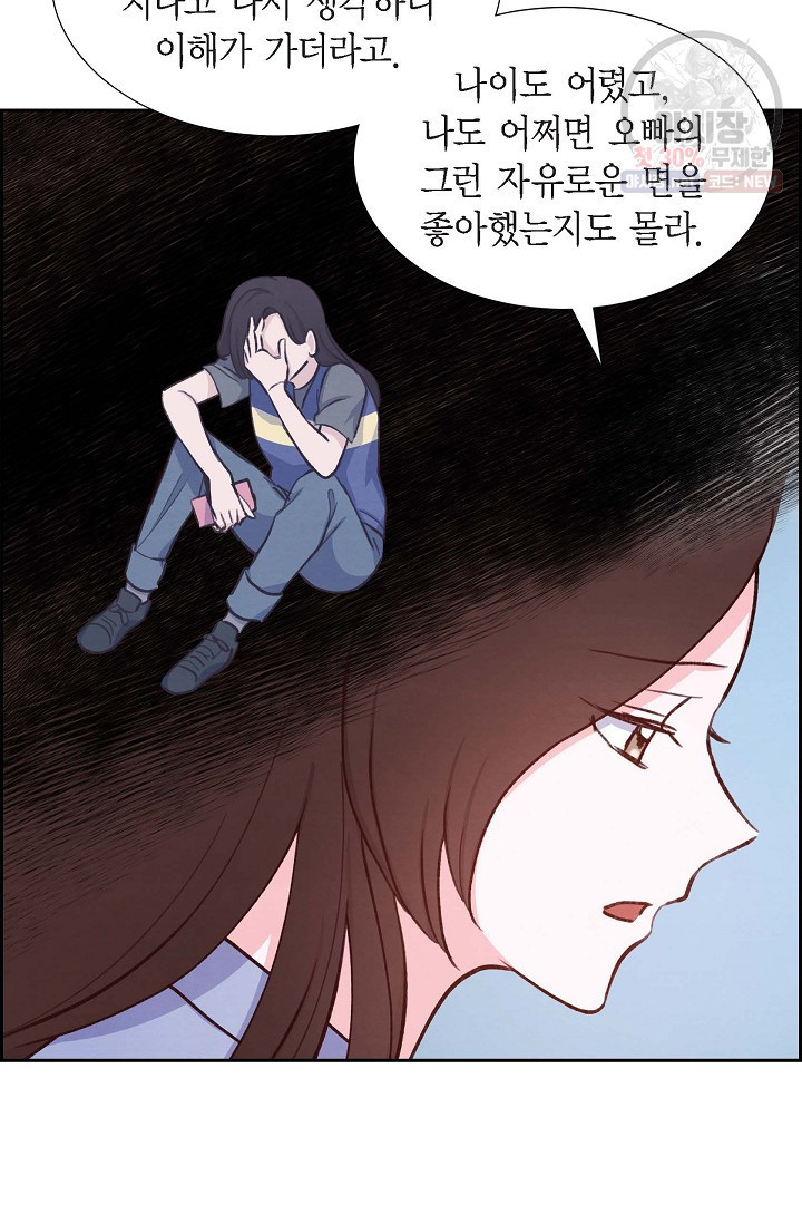 16323612162312a07cn3nrlt.jpeg
