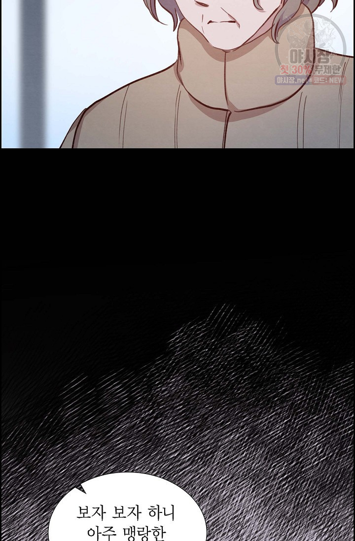 163236121811667p1g97y7ys.jpeg