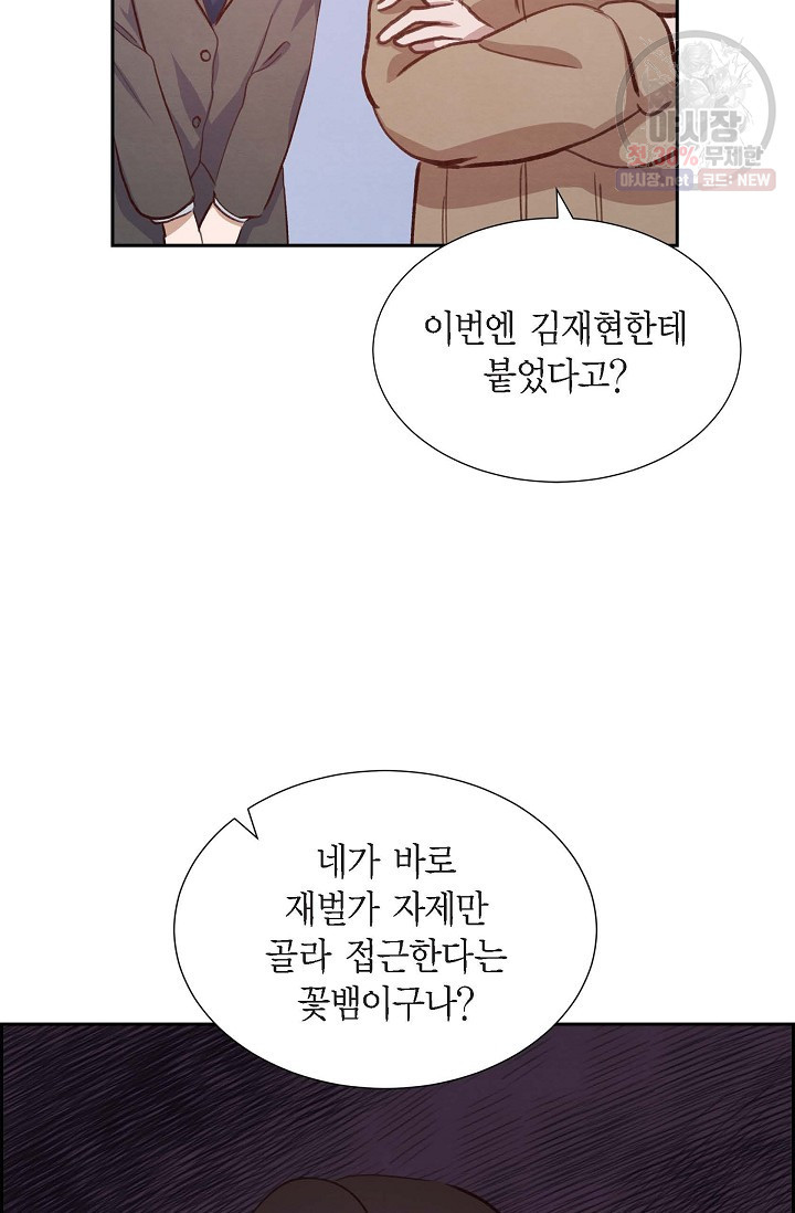1632361218634rjnxfkd9b3p.jpeg