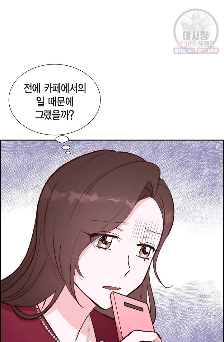 1632361304816ha8pnsr54am.jpeg