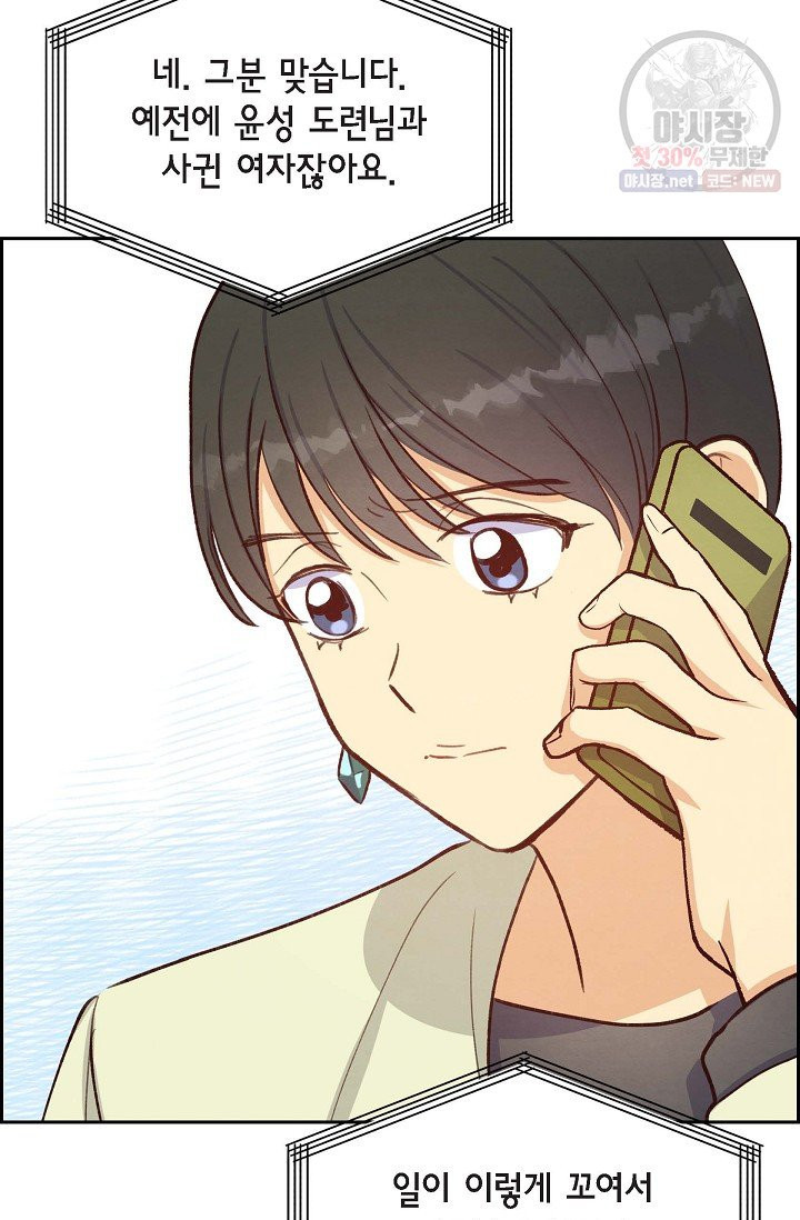 16323613088268gy9dl5tkj2.jpeg