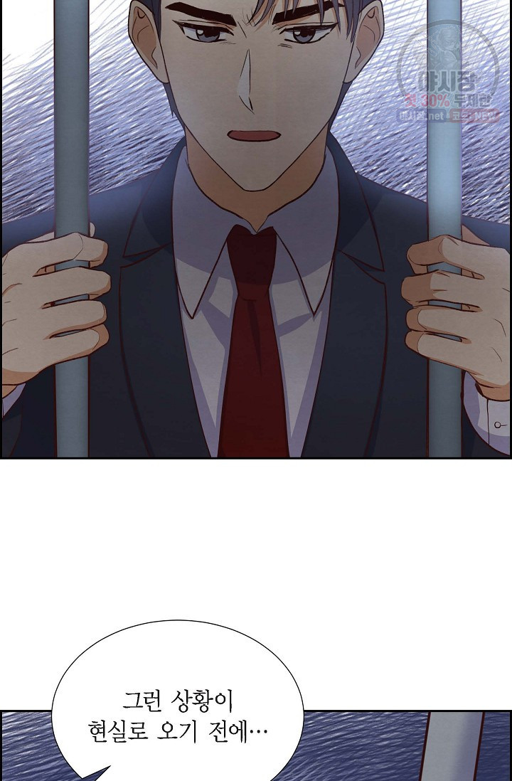 16323613096545jr4i4r9et5.jpeg